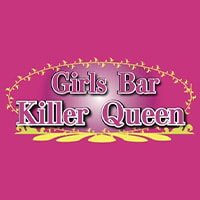 Girls Bar Killer Queen