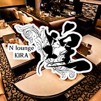 店舗写真 N lounge 煌・キラ - 名古屋 錦のクラブ/ラウンジ