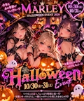 ハロウィン🎃二日間開催