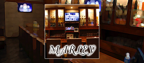 MARLEY・マーレー - 広島市（流川）のスナック