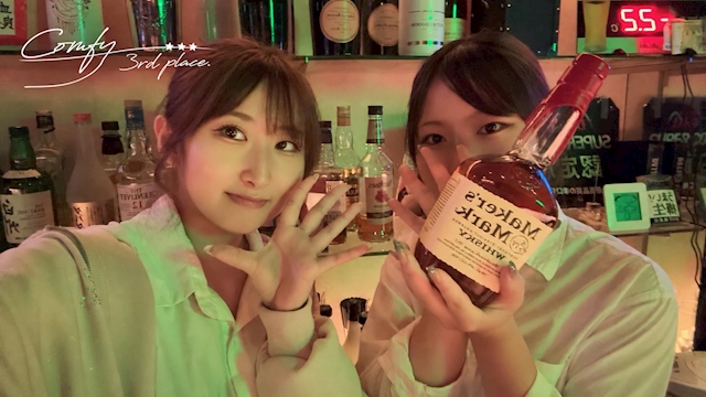 ピックアップニュース 9月18日(金)出勤表🥂🫧