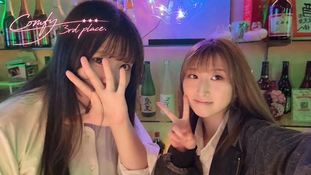 ピックアップニュース 10月22日(木)出勤表🥂🫧