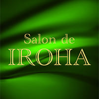 salon de IROHA - 千歳のスナック