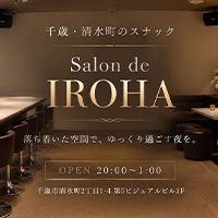 ピックアップニュース 可愛すぎ注意⚠のんさん入店👼