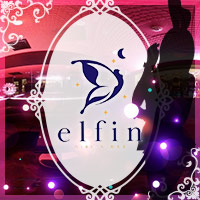 GIRL’S BAR elfin