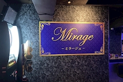 Mirage・ミラージュ - 亀戸のガールズバー 店舗写真