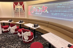 Primium・プリミューム - 上野のコンカフェ 店舗写真