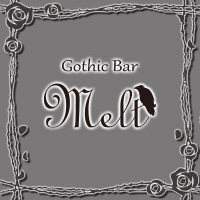 店舗写真 Gothic Bar Melt・ゴシックバー メルト - 沼津市のコンカフェ