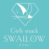 Girl’s snack SWALLOW の公式サイト画像