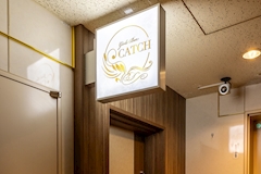 Catch・キャッチ - すすきのガールズバー 店舗写真