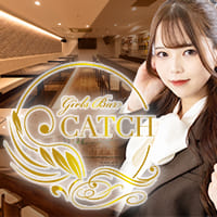 Girls Bar CATCH - すすきののガールズバー