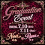 ピックアップニュース 📢【7/10•7/11】のあちゃん&ラナちゃん卒業イベント👩🎓💐