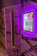 miniscafe +・ミニスカフェ プラス - 名古屋 栄のガールズバー 店舗写真