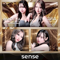 店舗写真 SENSE・センス - 国分町のガールズバー