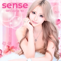 店舗写真 SENSE・センス - 国分町のガールズバー