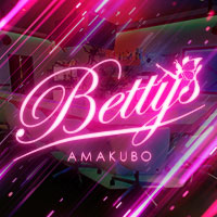近くの店舗 Beety's