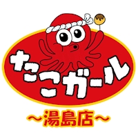 近くの店舗 たこガール 湯島店