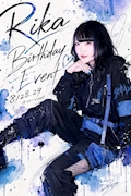 🎂 りか Birthday Event♡ 2Days 🎉