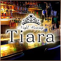 Night Lounge Tiara の公式サイト画像