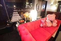 club PLATINA・プラチナ - 岐阜 柳ヶ瀬のキャバクラ 店舗写真