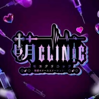 ポケパラランキング 萌クリニック