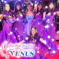 店舗写真 VENUS・ヴィーナス - 綾瀬のオカマ/ニューハーフ