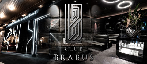BRABUS・ブラバス - 小倉のキャバクラ