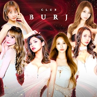 店舗写真 CLUB BURJ・ブルジュ - 中洲のキャバクラ