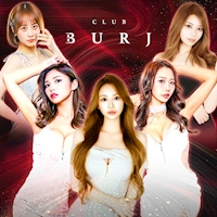 店舗写真 CLUB BURJ・ブルジュ - 中洲のキャバクラ