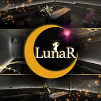 LunaR - 錦糸町のスナック