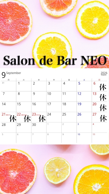ピックアップニュース 🈺9月営業日カレンダー🍸