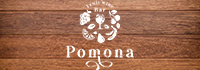 果実酒Bar Pomona