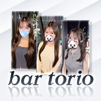 店舗写真 bar torio・バートリオ - 北新地のガールズバー