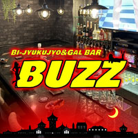 BUZZ の公式サイト画像