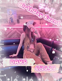✨チャルちゃん𝐇𝐚𝐩𝐩𝐲 𝐁𝐢𝐫𝐭𝐡𝐝𝐚𝐲✨
