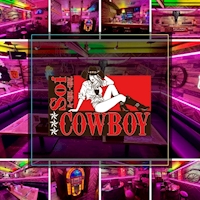 Soi COWBOY - 国分町のガールズバー