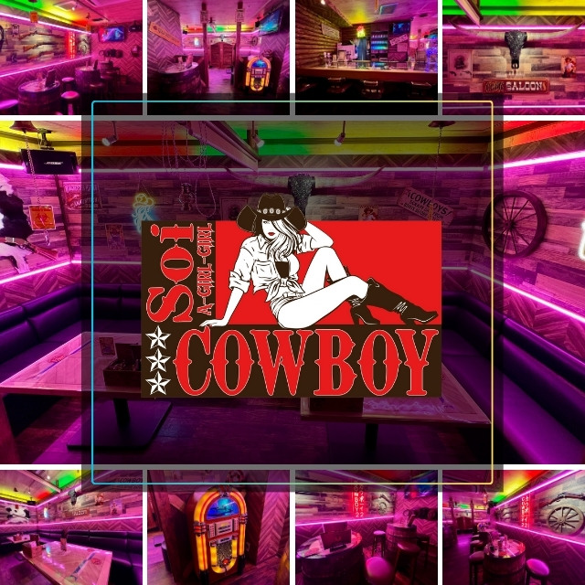 Soi COWBOY - 国分町のガールズバー