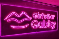 Girl's Bar Gabby・ギャビー - 志木のガールズバー 店舗写真