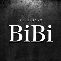 BiBi - 岐阜 多治見のスナック