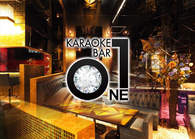 KARAOKE BAR ONE 職種：カウンターレディ