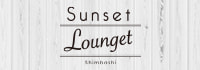 Sunset Lounget 新橋