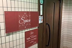 Spice・スパイス - 熊本市・下通りのスナック 店舗写真