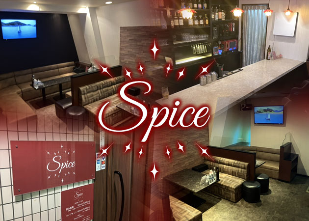 Spice 職種：カウンターレディ