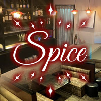 近くの店舗 Spice