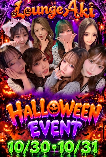 ピックアップニュース 🕯🎃*⸜𝑯𝒂𝒑𝒑𝒚 𝑯𝒂𝒍𝒍𝒐𝒘𝒆𝒆𝒏⸝*👻🍬