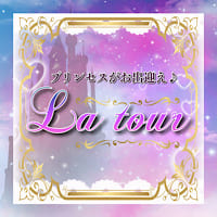 La tour - 吉祥寺駅北口のガールズバー