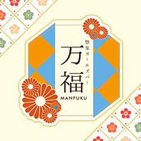 惣菜ガールズバー 万福 の公式サイト画像