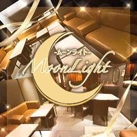 店舗写真 Moon Light・ムーンライト - 北新地のスナック