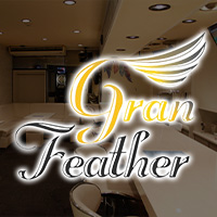 GranFeather の公式サイト画像