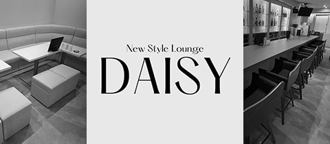 New Style Lounge DAISY・デイジー - 本町のラウンジ/クラブ
